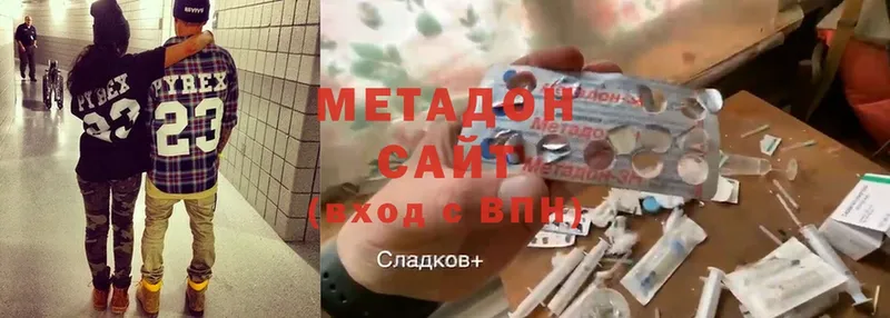 mega ССЫЛКА  Великий Устюг  МЕТАДОН мёд 